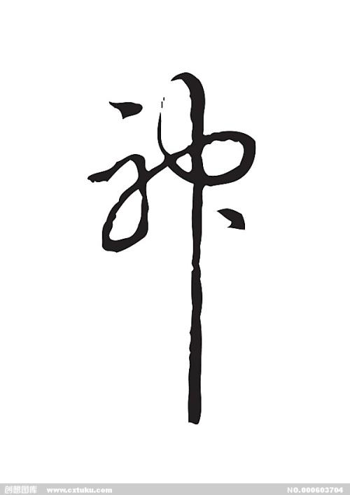 霍夫斯特拉大学文凭毕业证怎么买假的
